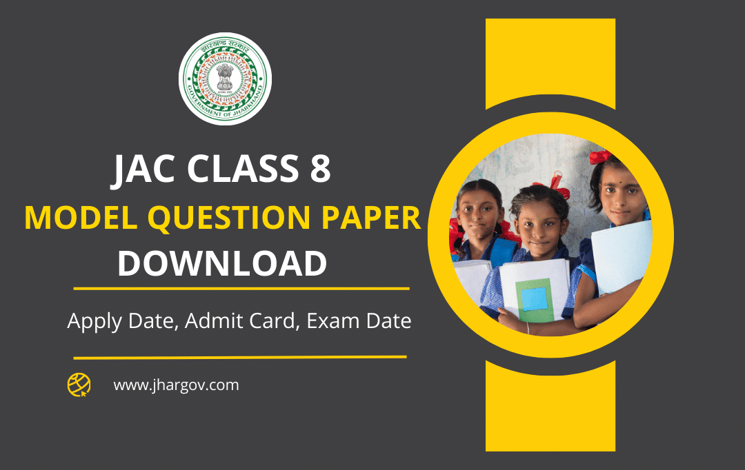 JAC Class 8 Model Question Paper 2024