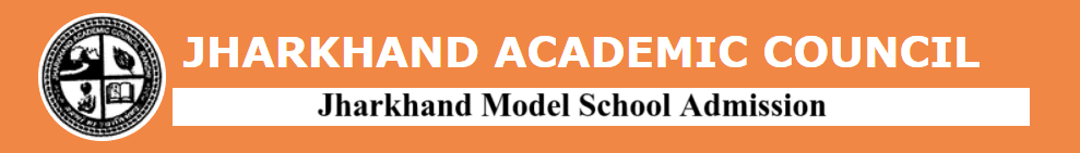 JAC Model School Admission 2024
Jharkhand Model School Admission 2024