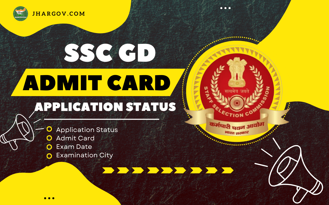 SSC GD Admit Card 2024 and Application Status Check Now sss.nic.in