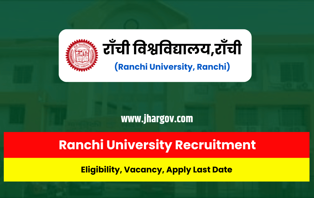Ranchi University Recruitment 2024 Apply for 156 Apprentice Post
